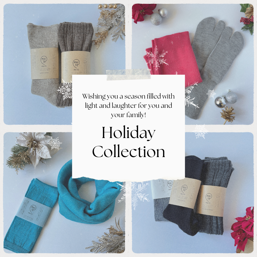 Holiday Collection