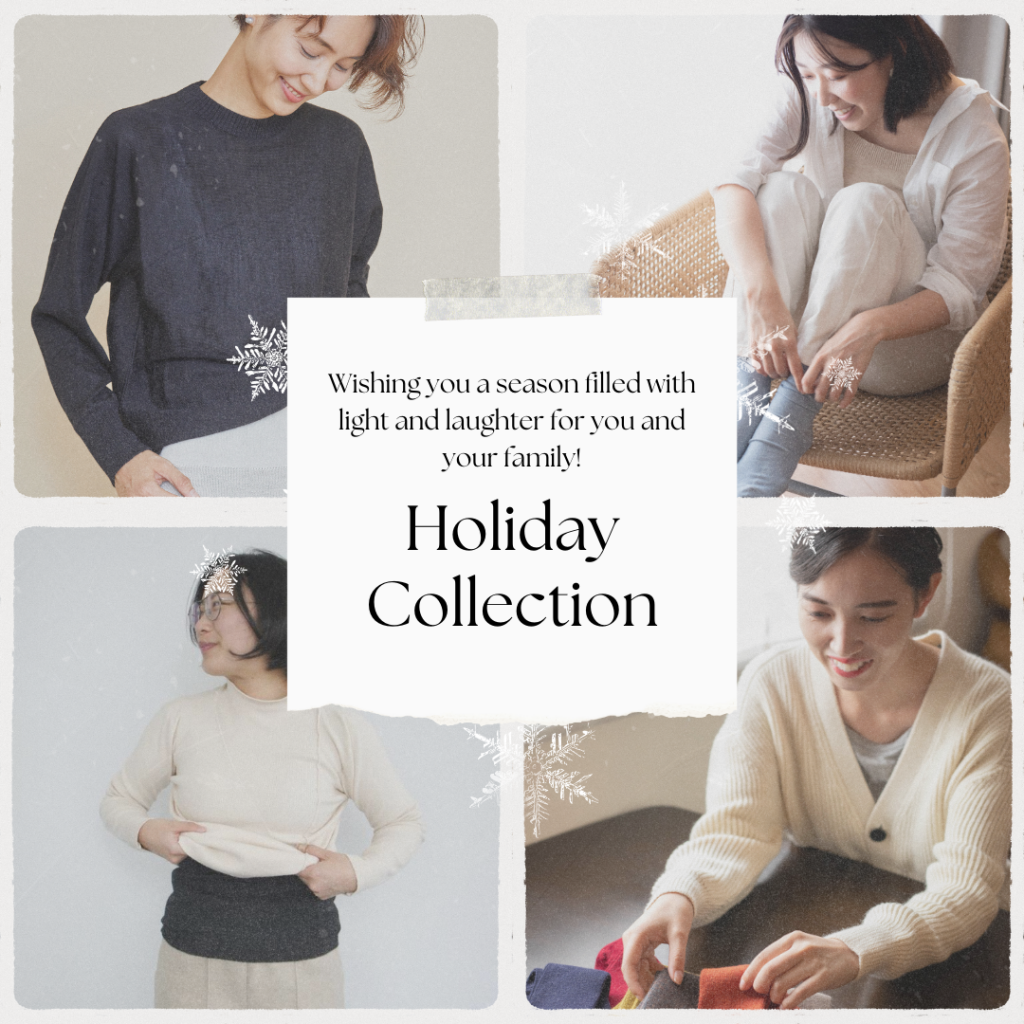 Holiday Collection1