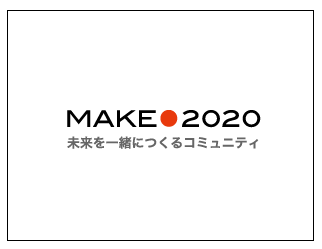 Make2020